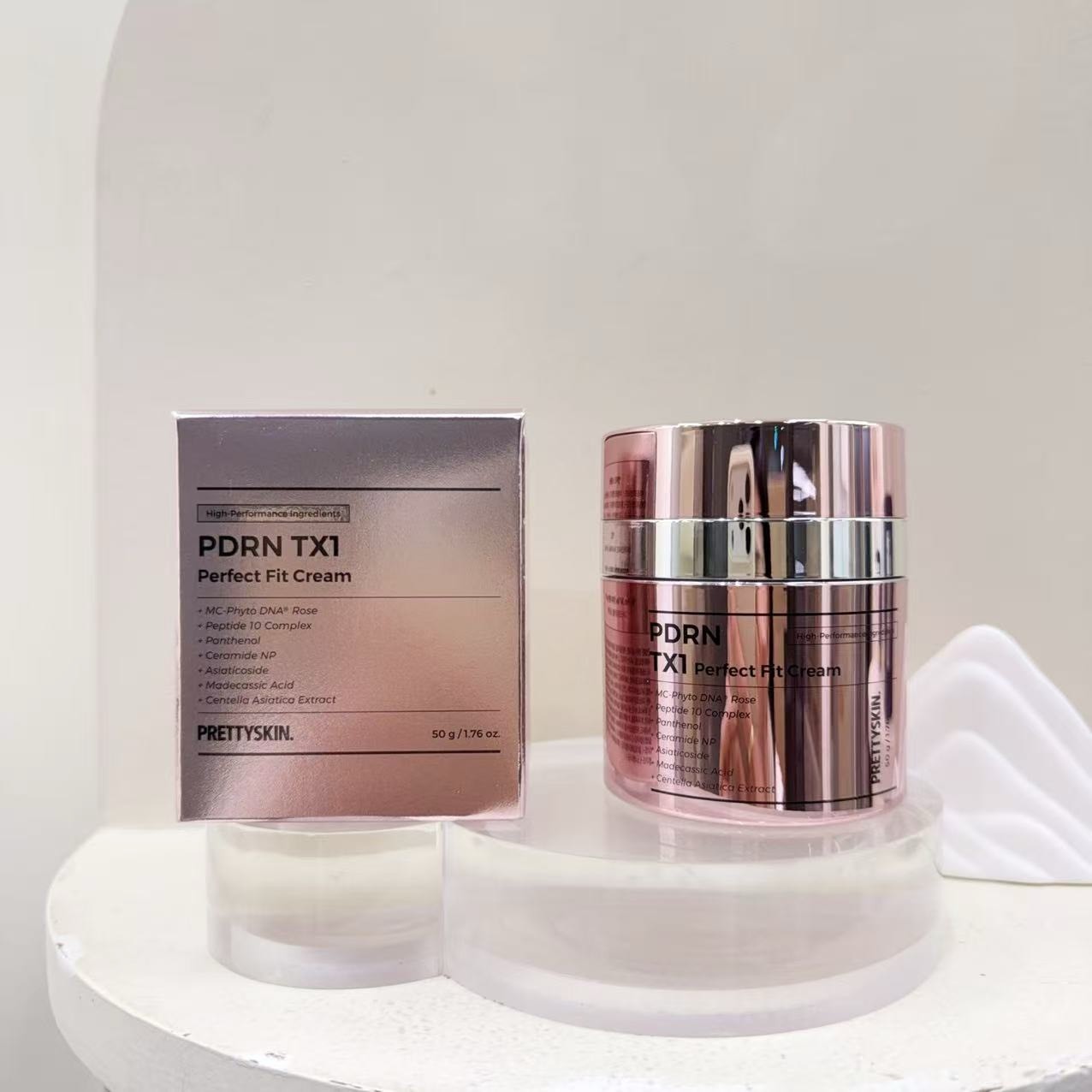 韓國Prettyskin TX1粉PDRN面霜50g