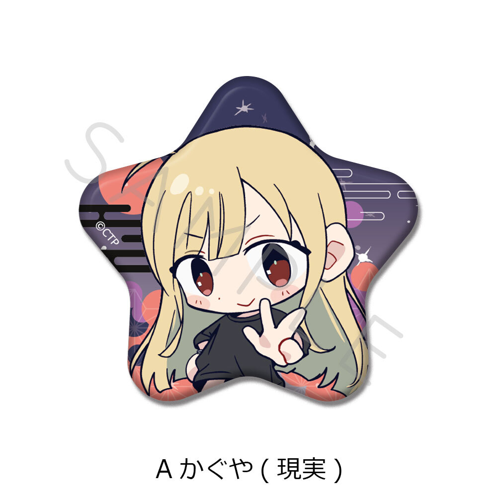 「ACG.GO」「預購」Sync Innovation 超時空輝耀姬！星型襟章