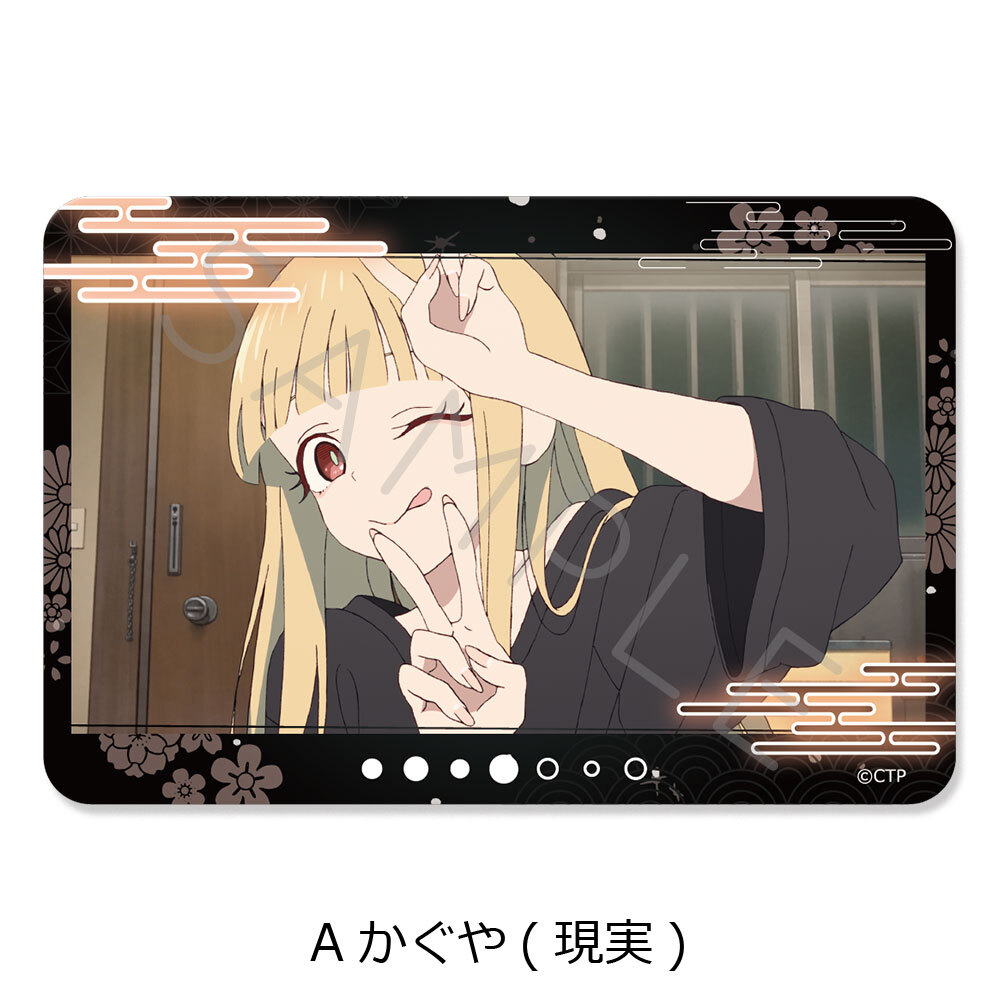 「ACG.GO」「預購」Sync Innovation 超時空輝耀姬！膠卡貼紙