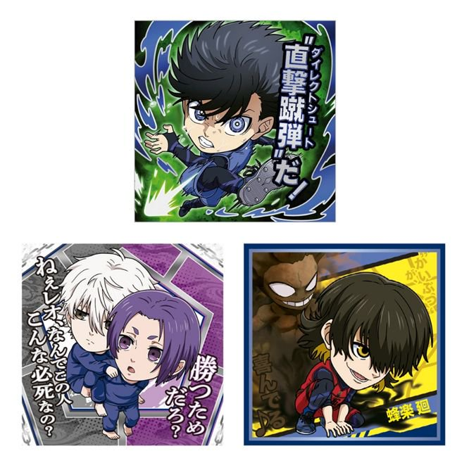 「ACG.GO」「預購」藍色監獄 威化餅&貼紙