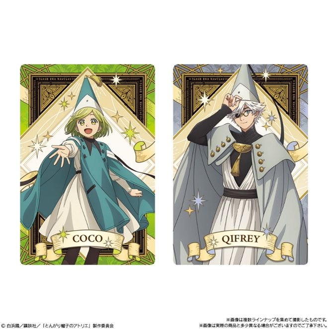 「ACG.GO」「預購」魔法帽的工作室 雙重威化餅卡