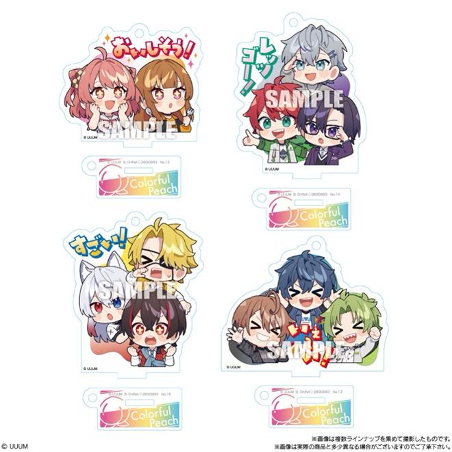 「ACG.GO」「預購」COLORFUL PEACH 壓克力立牌 & 軟糖