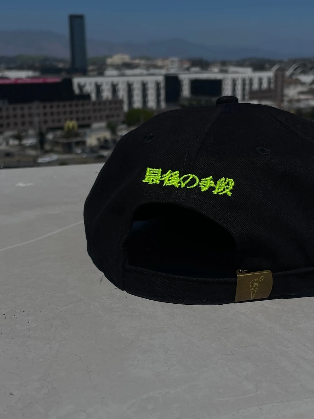 最後の手段 - Onsen Alien Cap - Black - Saigo no Shudan