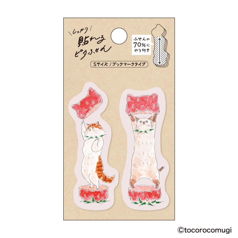 貓咪 TOCOROCOMUGI 40枚索引便利貼｜日本トコロコムギ