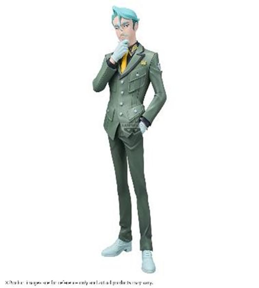 「ACG.GO」「預購」[景品] 機動戰士Gundam GQuuuuuuX 沙利亞·布魯