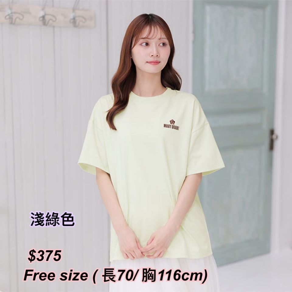 260324 新款Mary Quant 小花logo 字短袖Tee / 多色