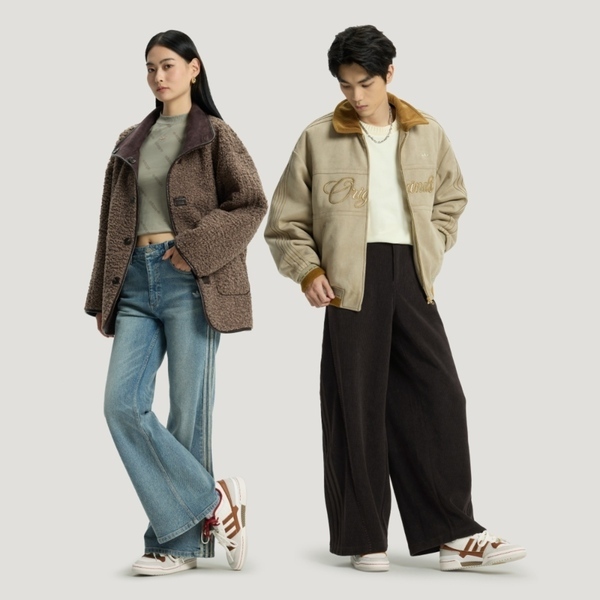 Adidas 愛迪達 Forum Low CL KJ8751 男 運動休閒鞋 CNY 馬年限定 低筒 米白 紅棕