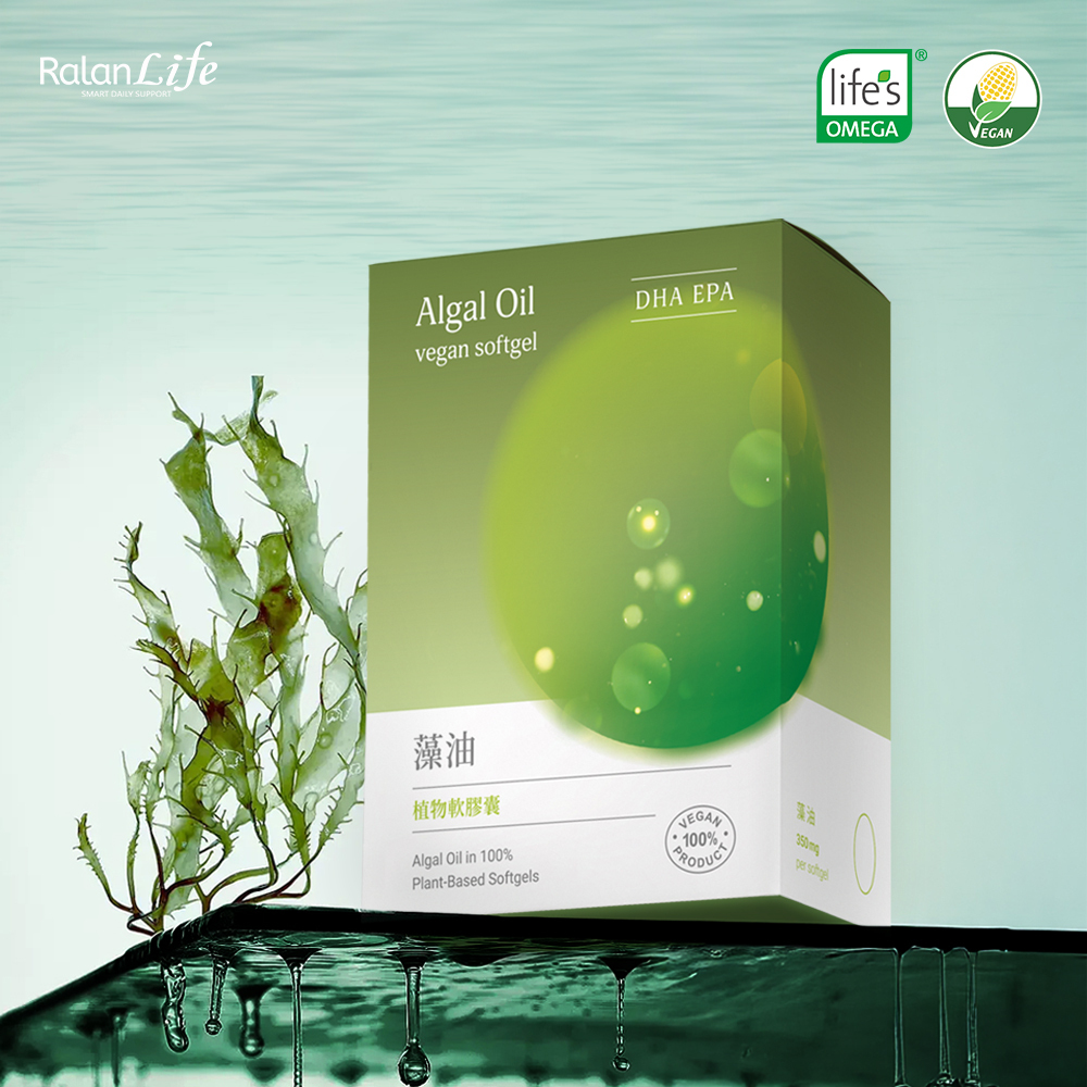 買二送一超值組-DSM 全素藻油膠囊(素食可食)x3盒