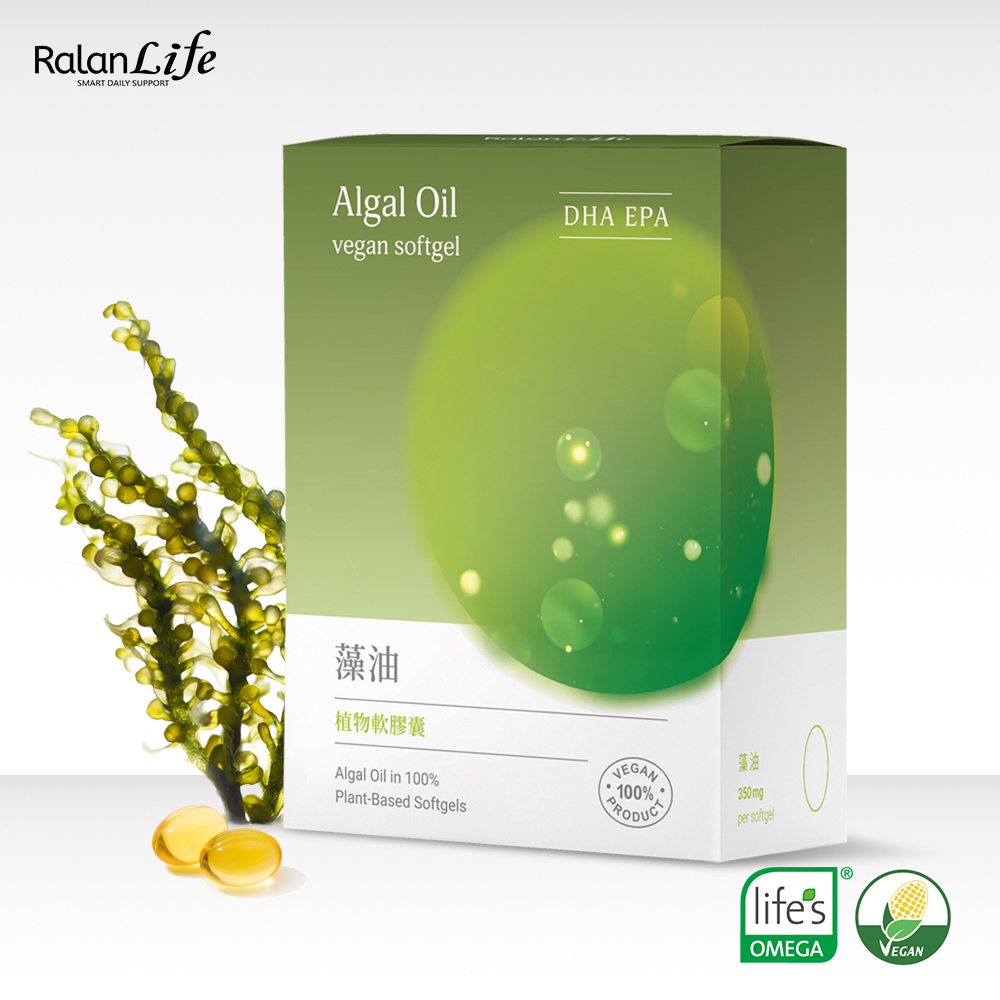 【RalanLife】DSM 全素藻油膠囊(素食可食)