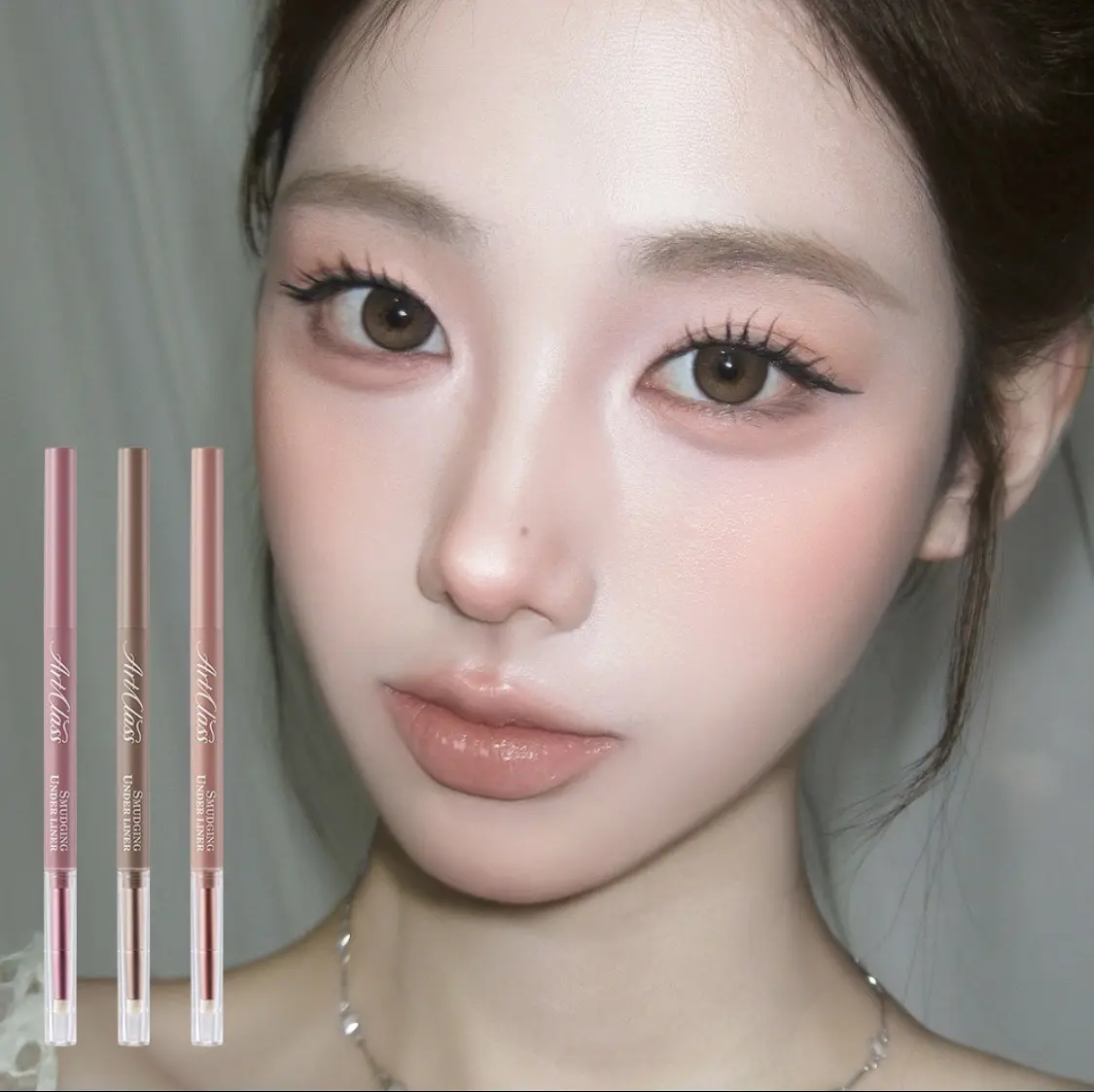 [NEW] Too Cool For School 下眼線臥蠶筆