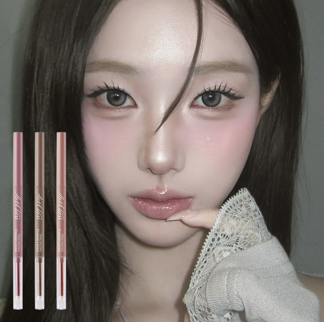 [NEW] Too Cool For School 下眼線臥蠶筆