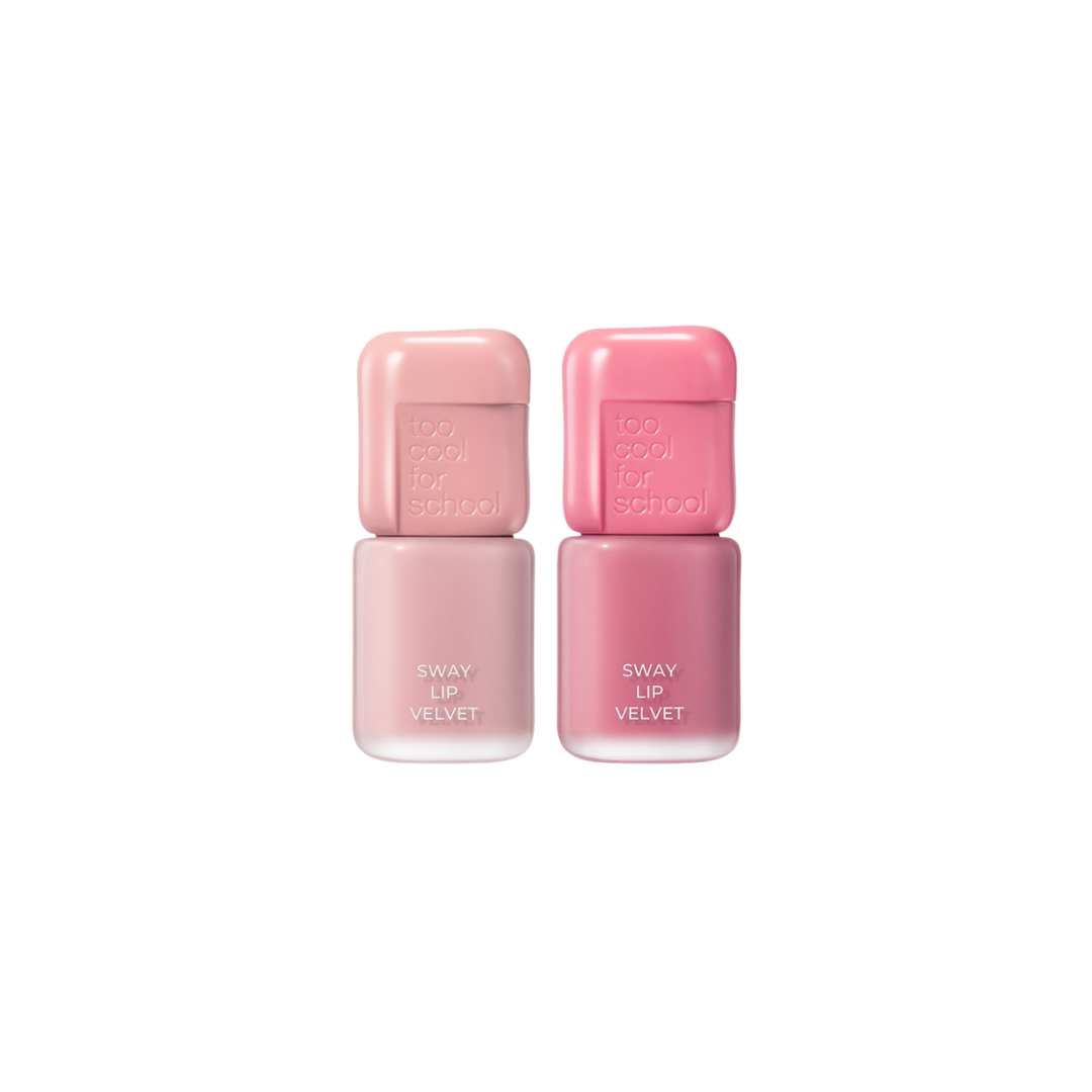 Too cool for school   SWAY 唇釉