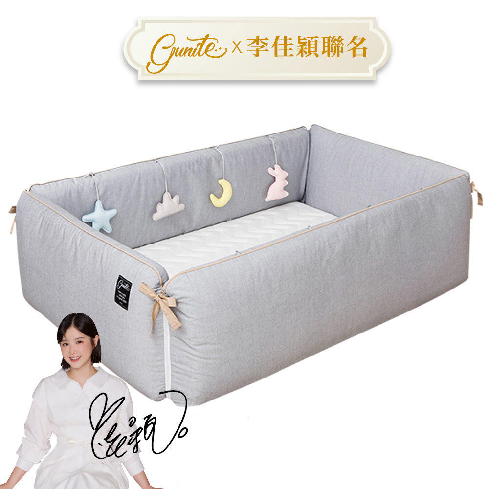 gunite 第三代落地式沙發嬰兒陪睡床0-6歲｜北歐灰