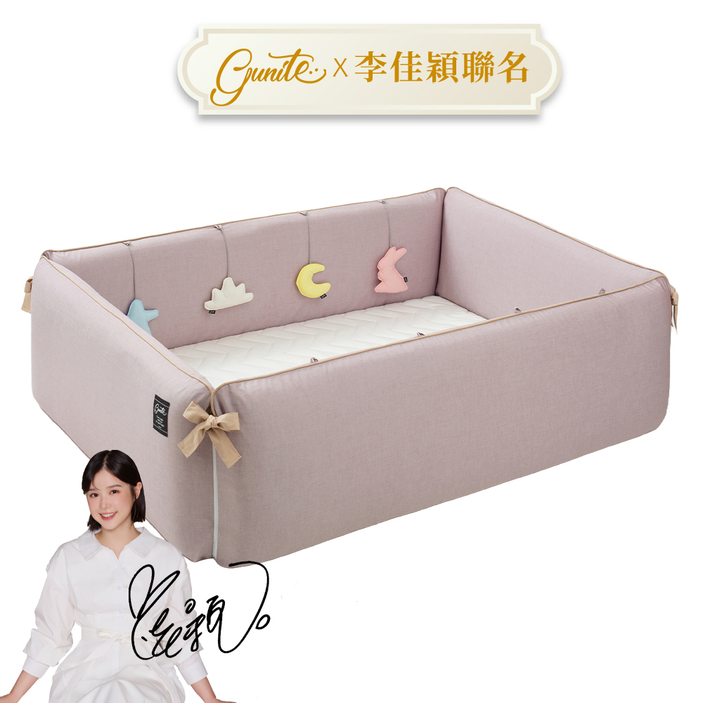 gunite 第三代落地式沙發嬰兒陪睡床0-6歲｜雅典藕