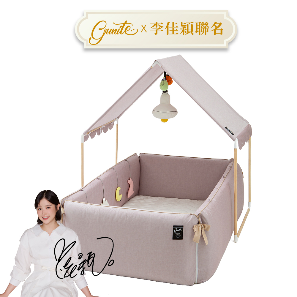 gunite第三代落地式沙發嬰兒陪睡床0-6歲+屋頂組｜雅典藕