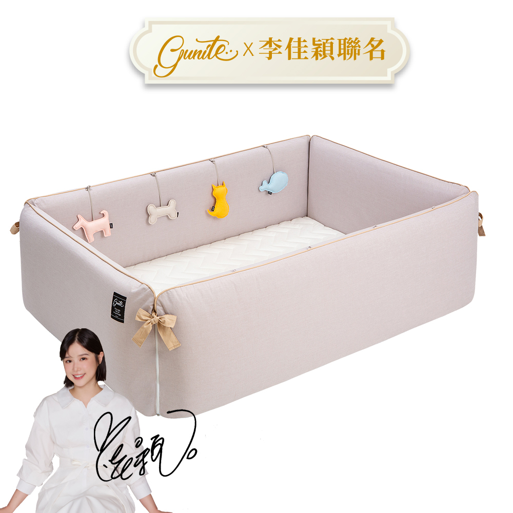 gunite 第三代落地式沙發嬰兒陪睡床0-6歲｜米蘭卡