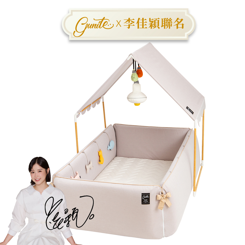 gunite 第三代落地式沙發嬰兒陪睡床0-6歲+屋頂組｜米蘭卡