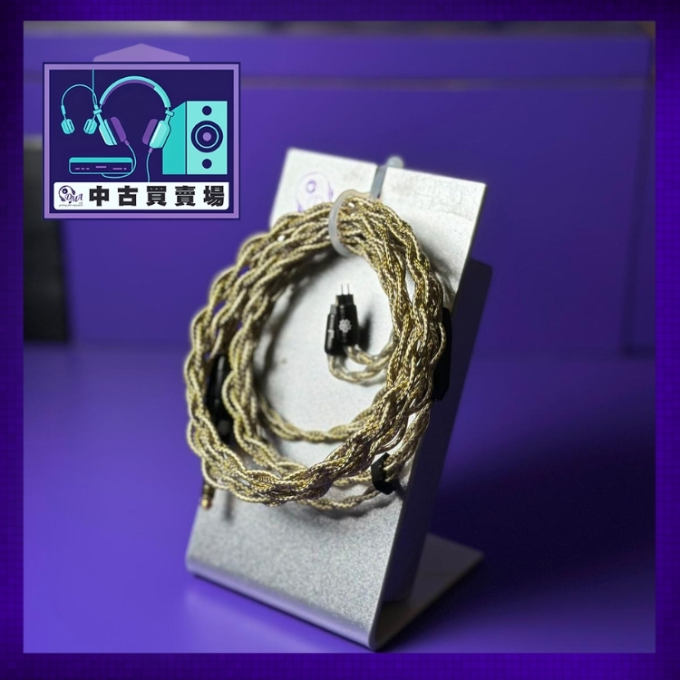 [中古買賣場] Eura Audio Ultra Sheilding 耳機升級線