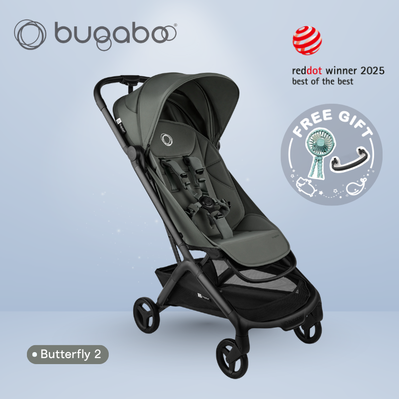 Bugaboo - Butterfly 2 旅行嬰兒車