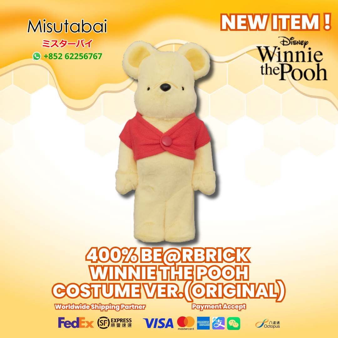 400% BEARBRICK Winnie the Pooh COSTUME Ver.(ORIGINAL)