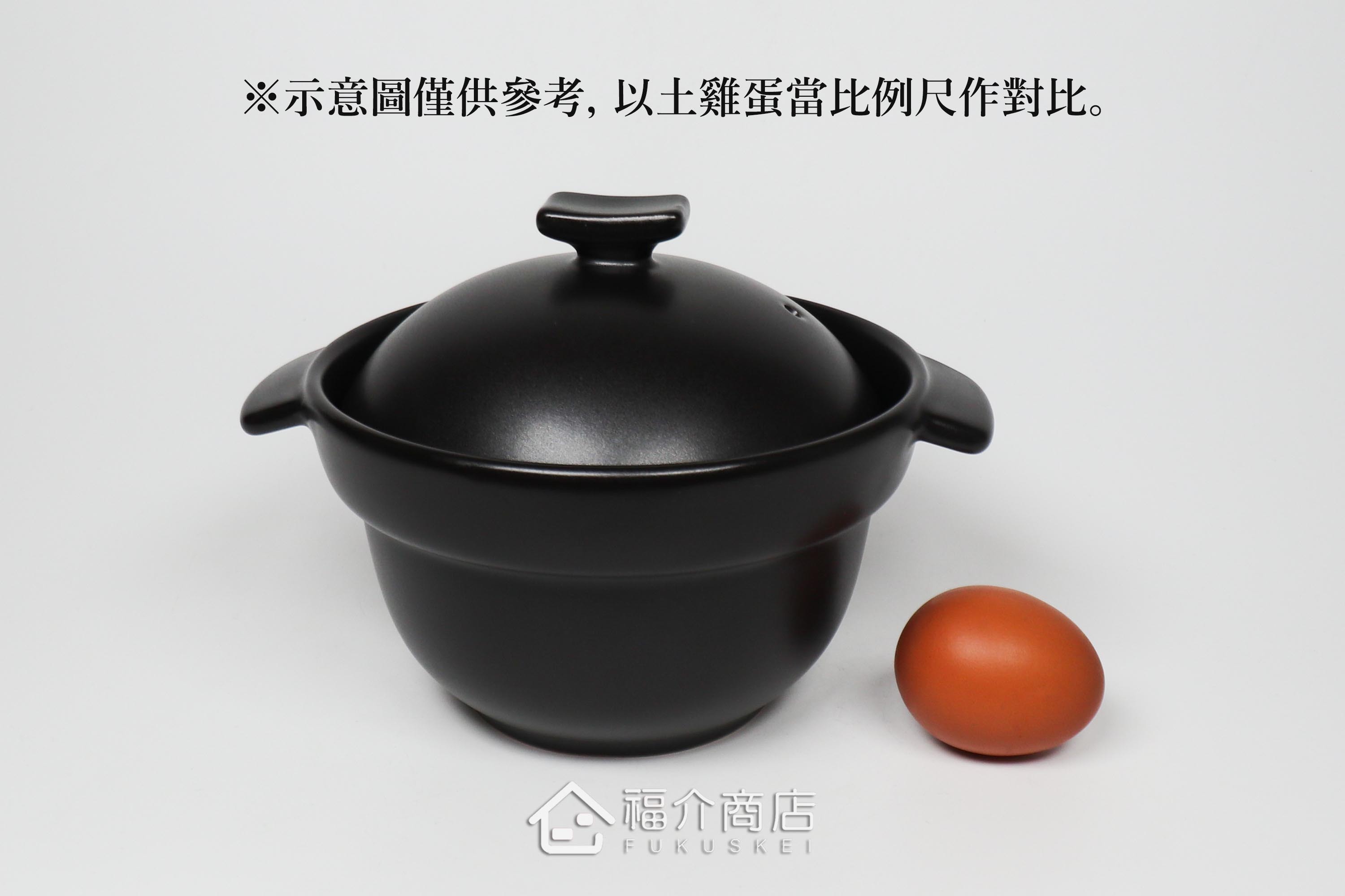 煮飯用陶瓷材質的飯鍋與土雞蛋