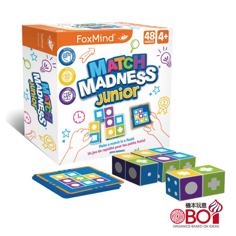 瘋狂對決-童樂派