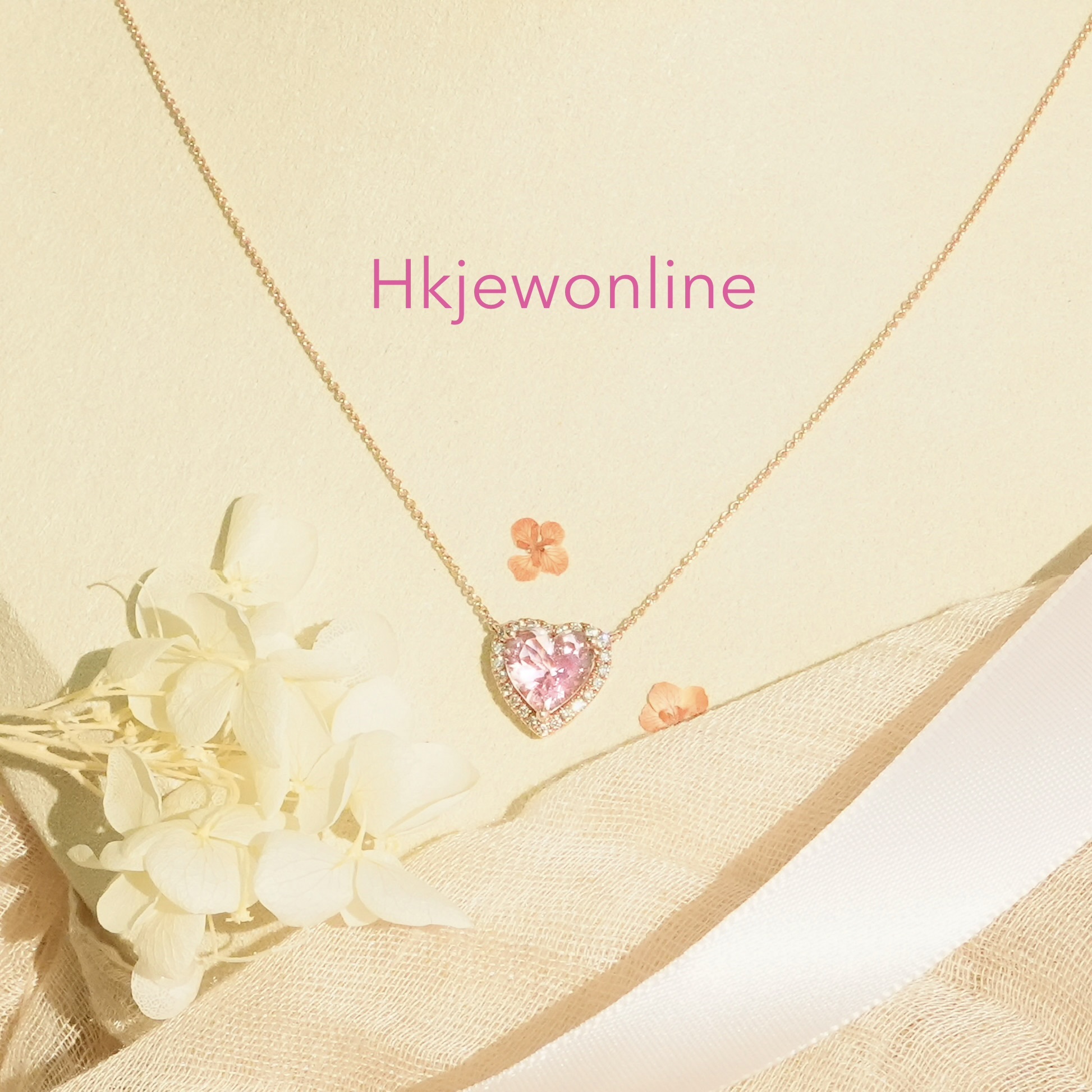 14K玫瑰金心型摩根石及鑽石頸鏈
