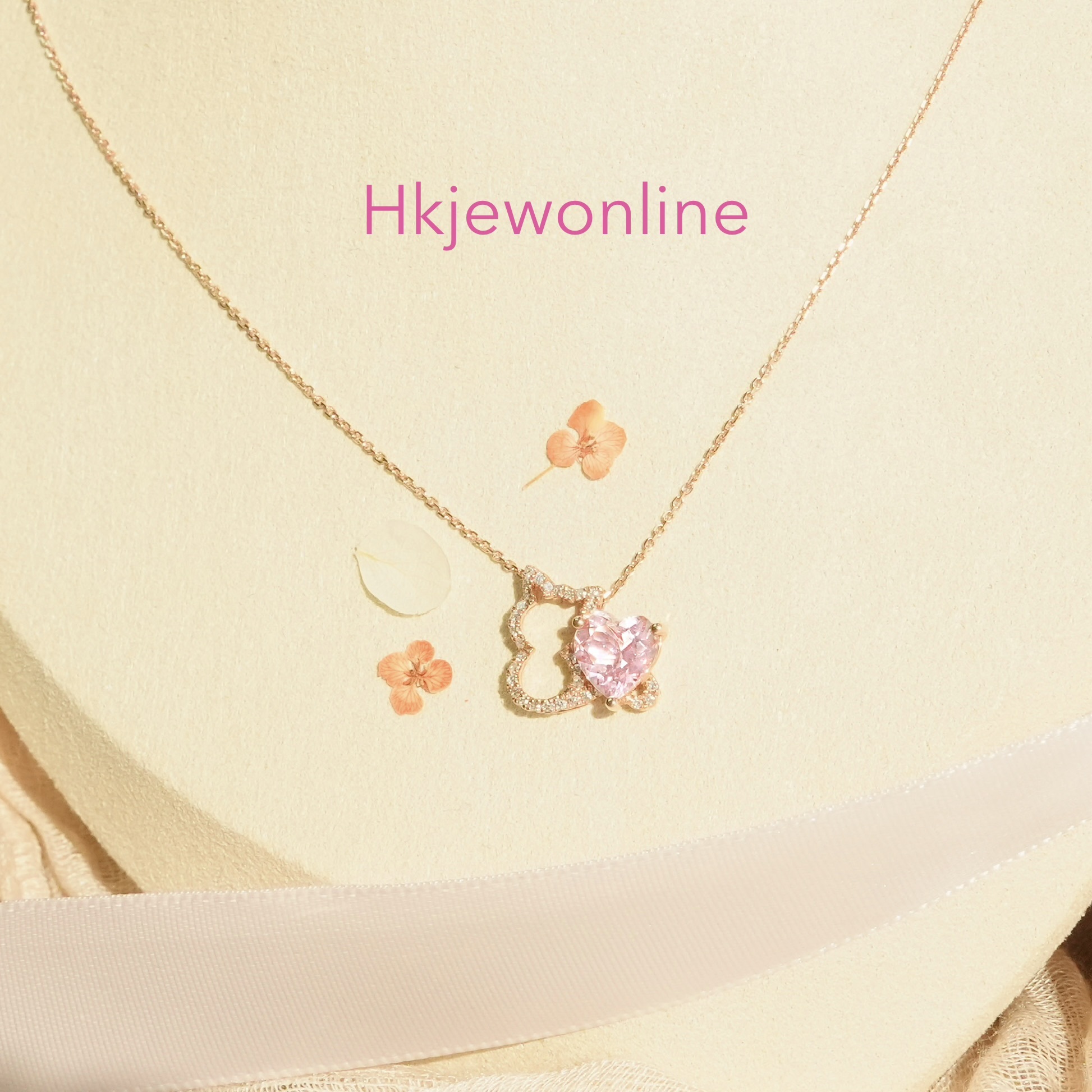 18K玫瑰金心型摩根石及鑽石貓頸鏈