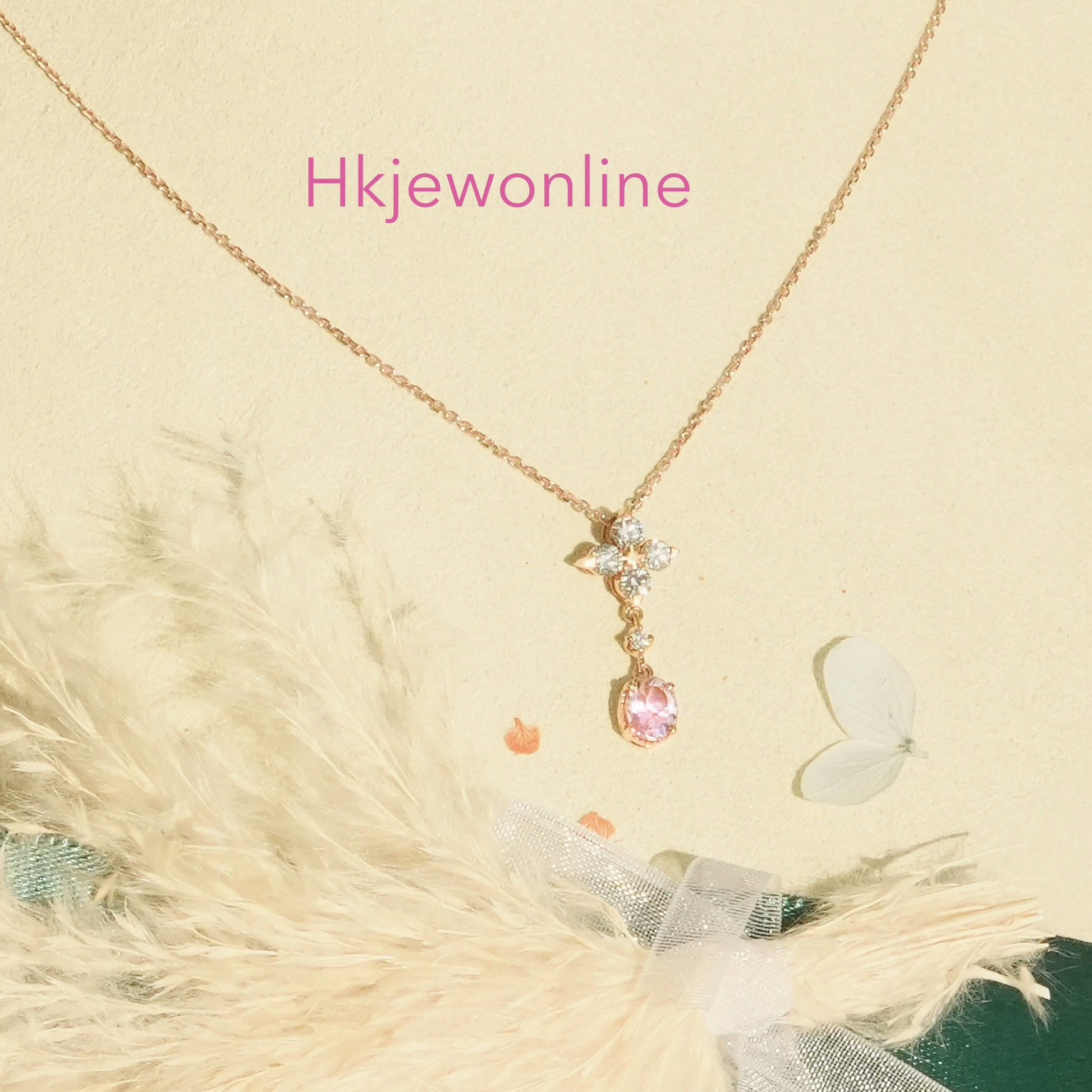 18K玫瑰金/14K白金橢圓摩根石配鑽石頸鏈