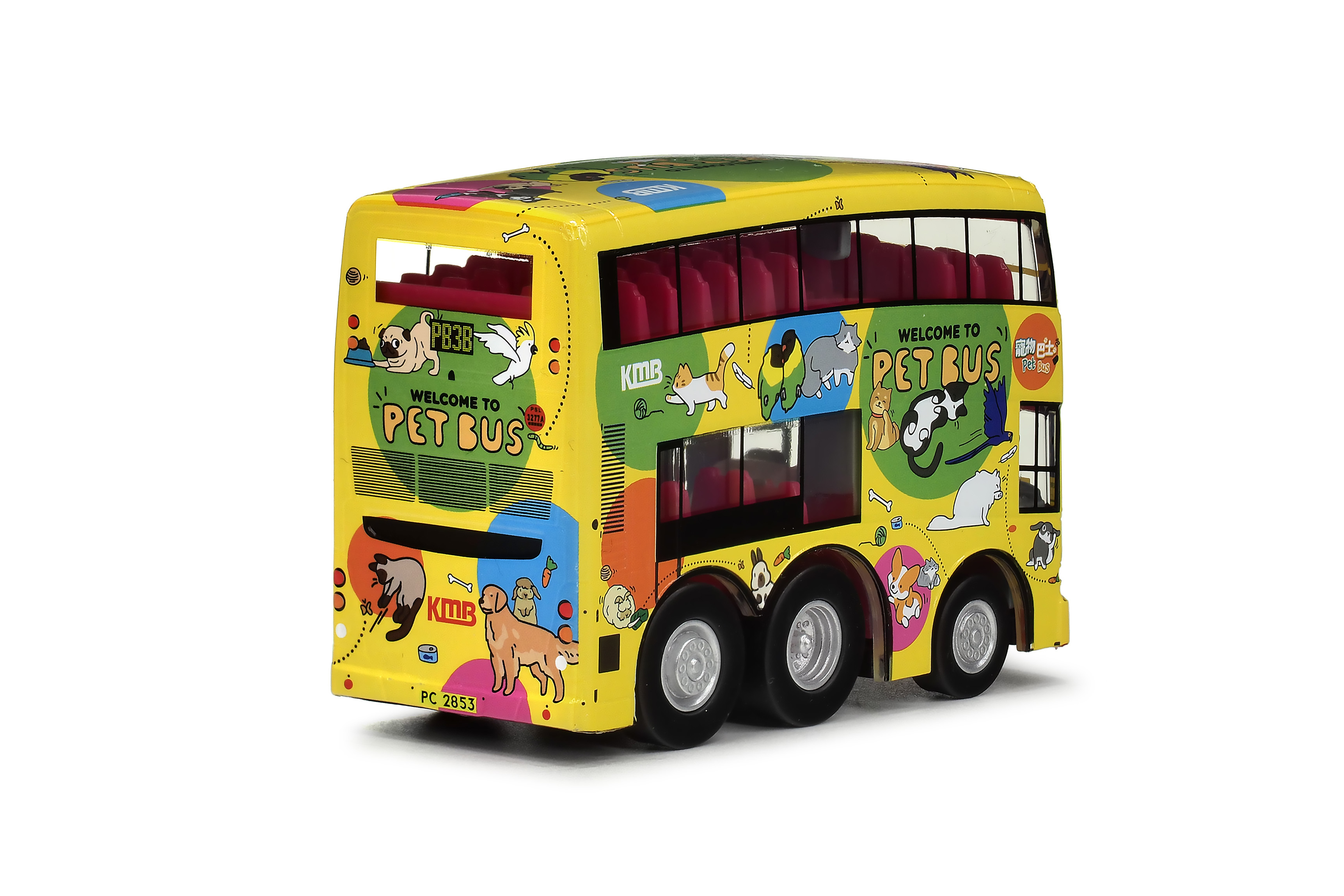 KMB2026063 Q版 九巴紳佳K310UD 歐盟四代12米 (PB3B)