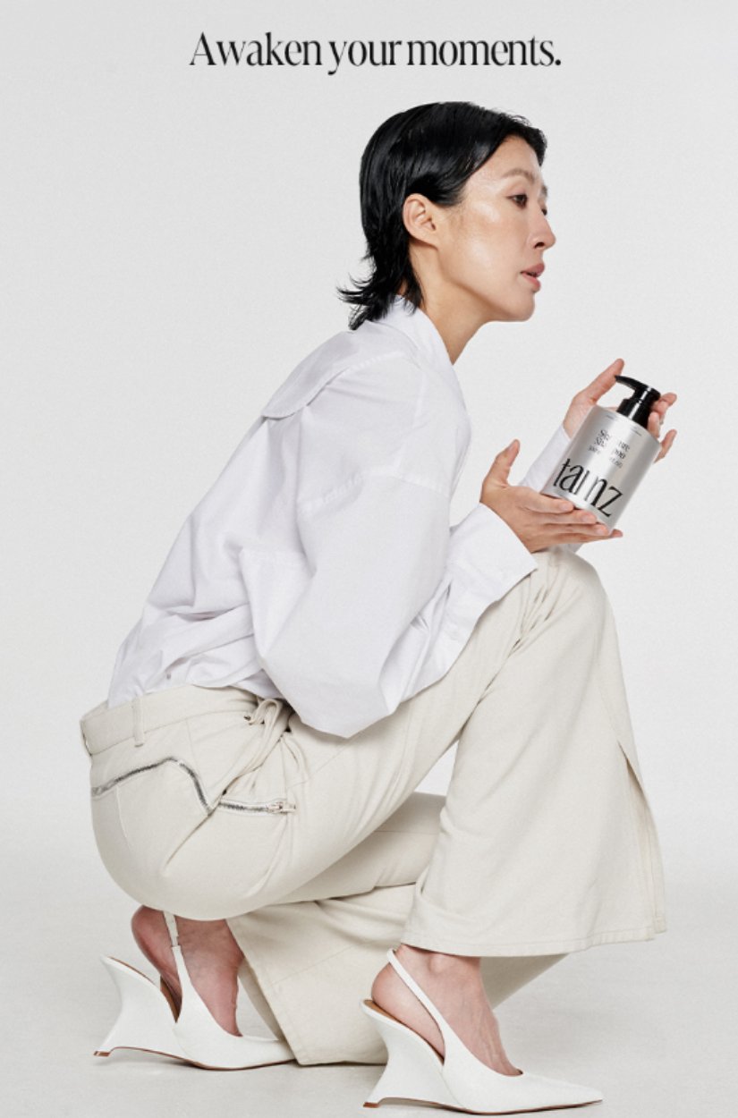 【 3/30收單 】tamz 洪真慶摯愛 濟州森林香氛洗髮精 500ml 韓國