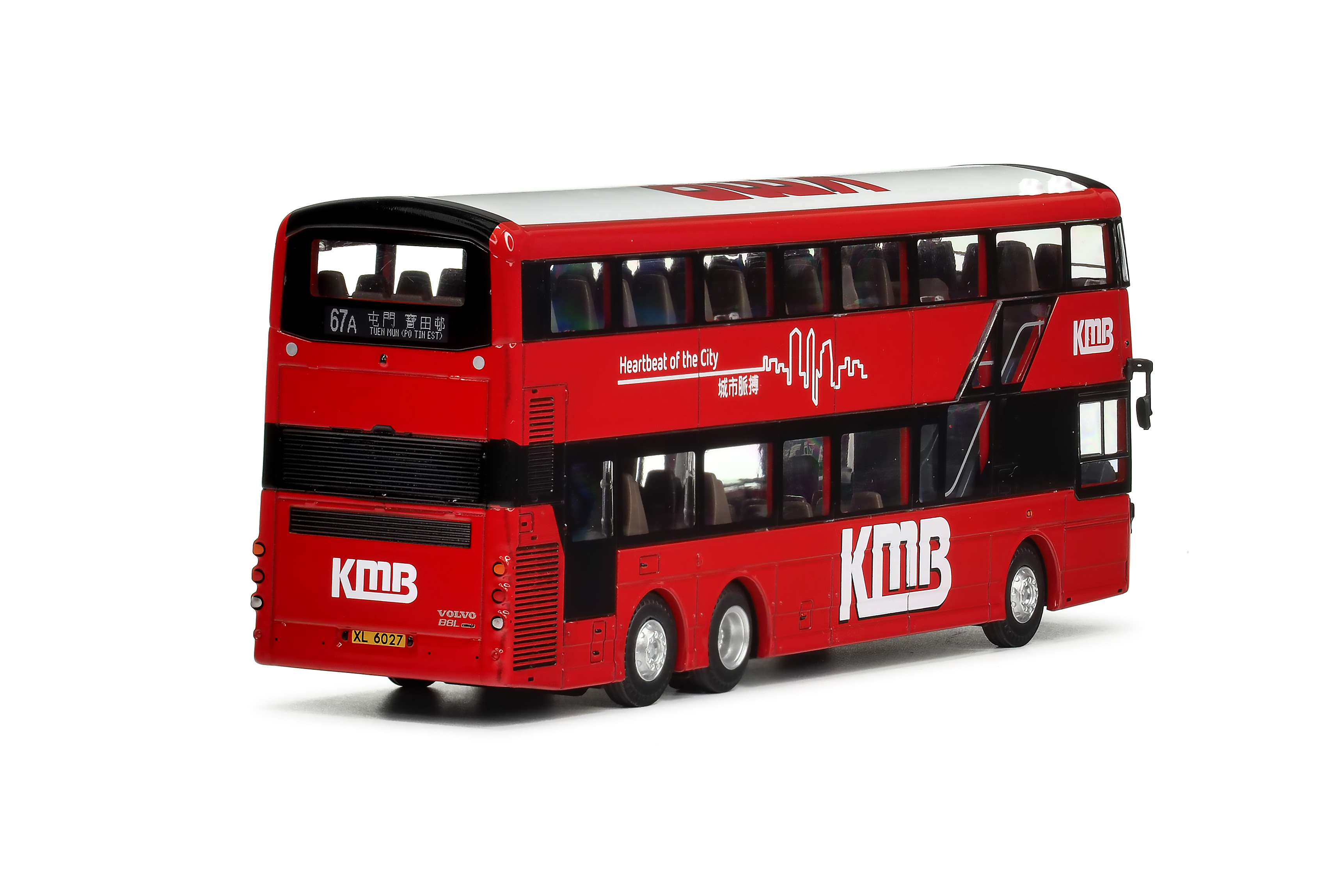 KMB2026028 1:64 九巴富豪B8L前衛雙子星三型歐盟六代12米 (67A)