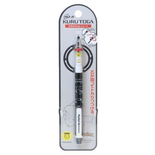 Kurutoga Sharp 0.3mm 寶可夢 自動鉛筆