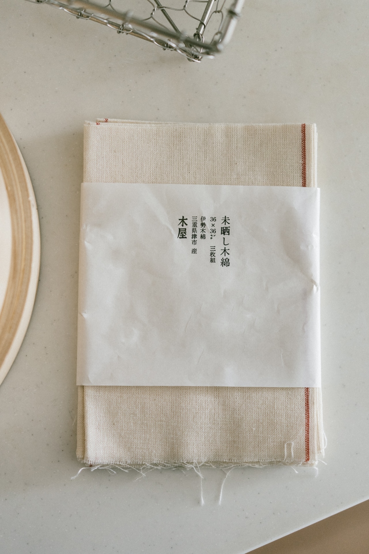 日本橋木屋日本製未漂白伊勢木綿純棉布（3枚入）