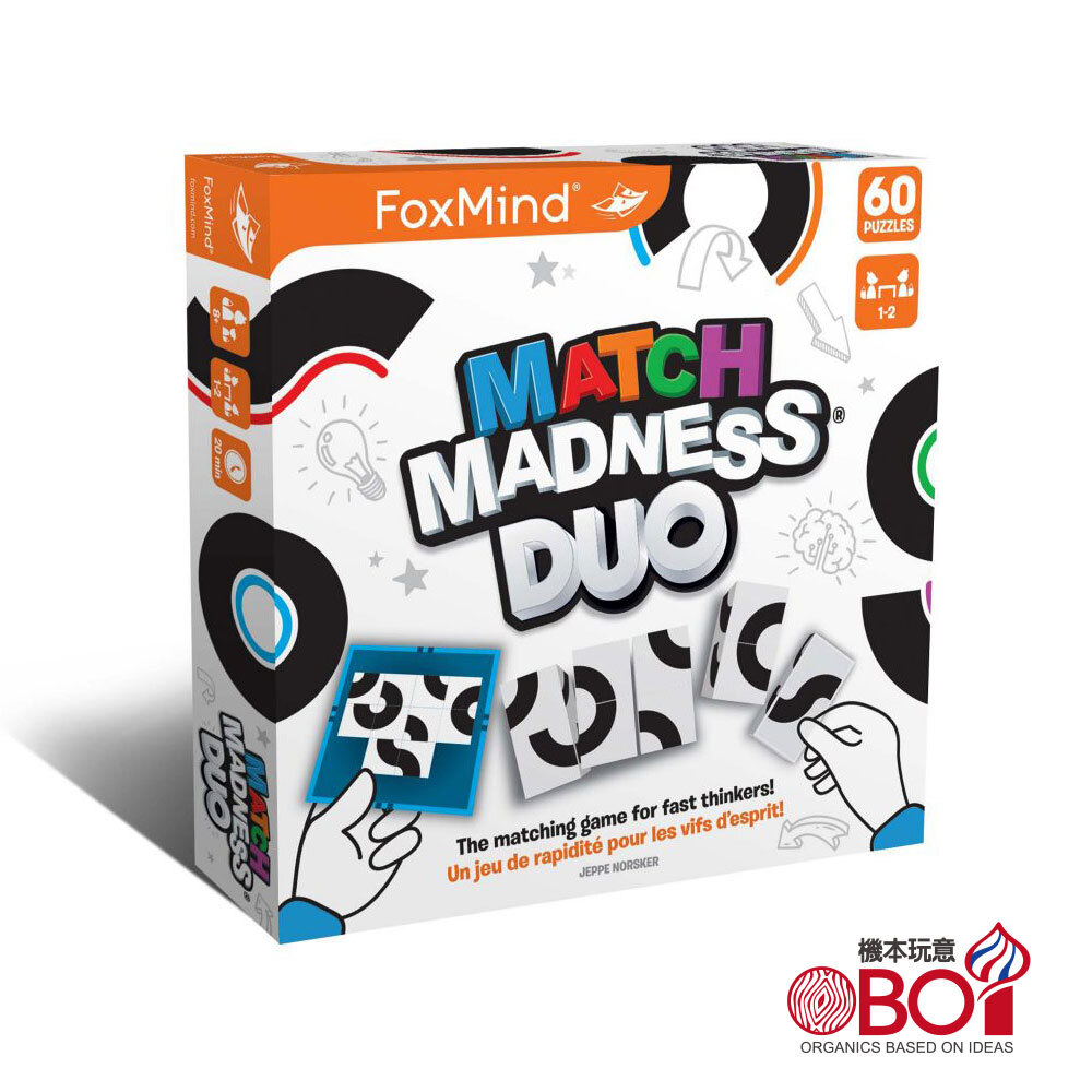 瘋狂對決雙人對對