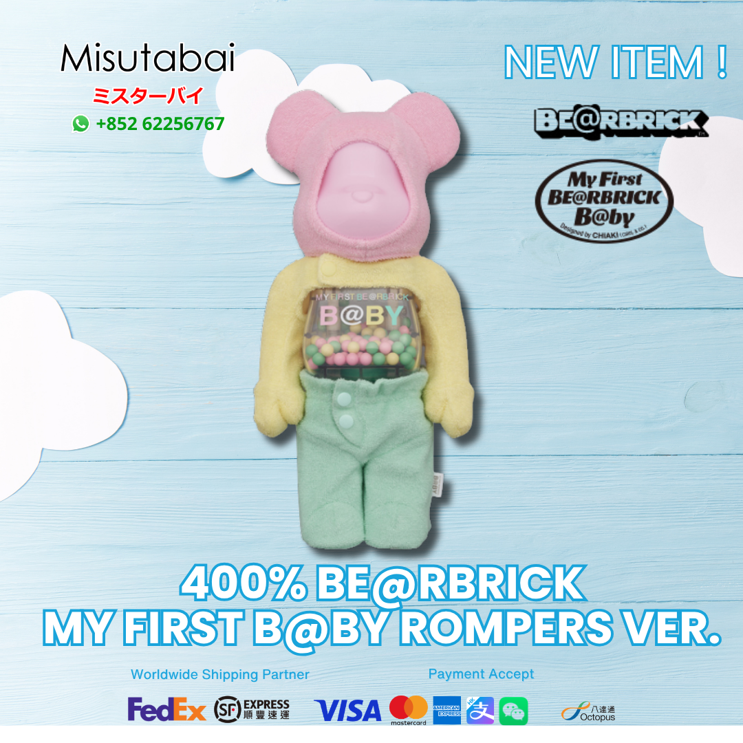 400% MY FIRST BEARBRICK B@BY ROMPERS Ver.
