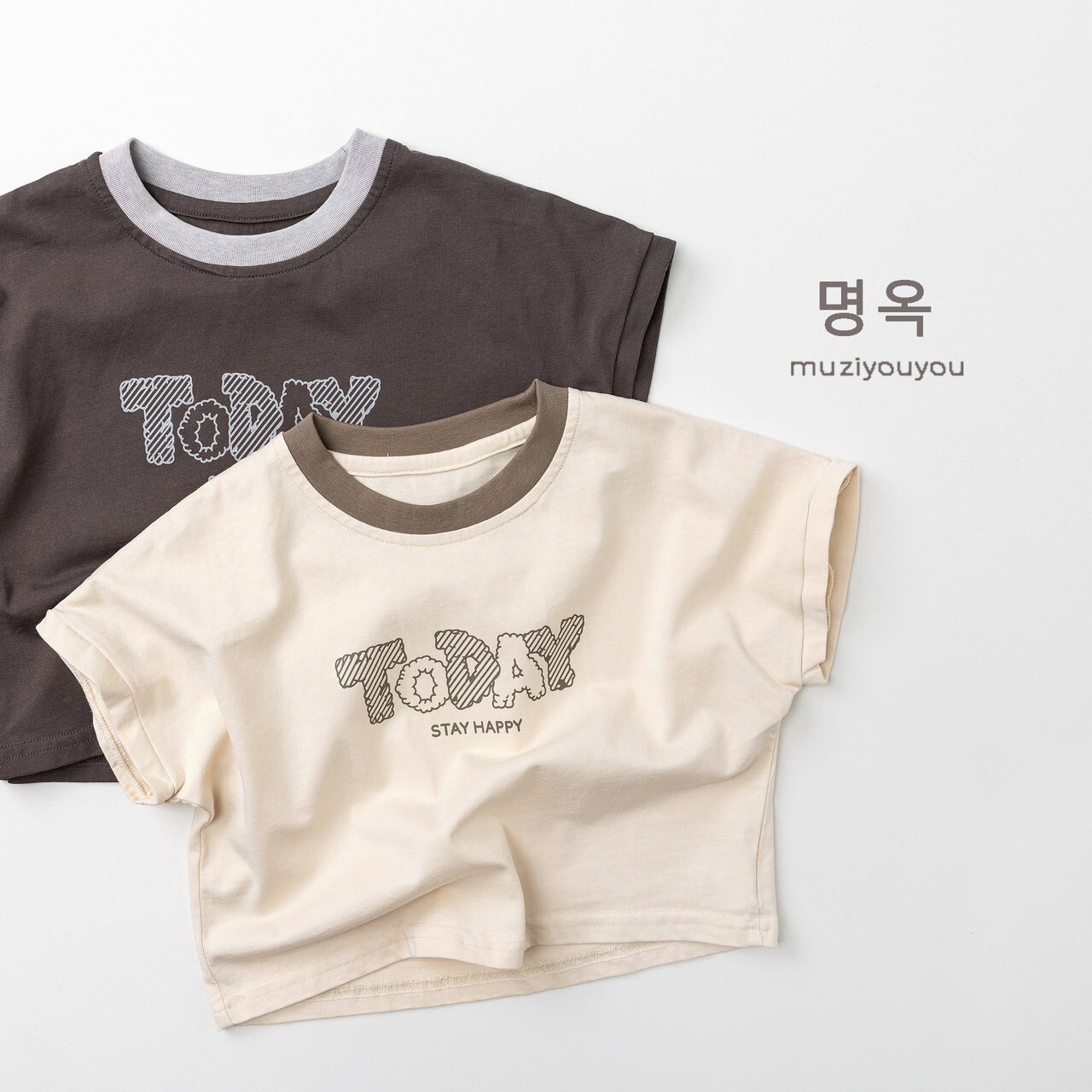 今天就要穿HAPPYTEEꕀꕀꕀ