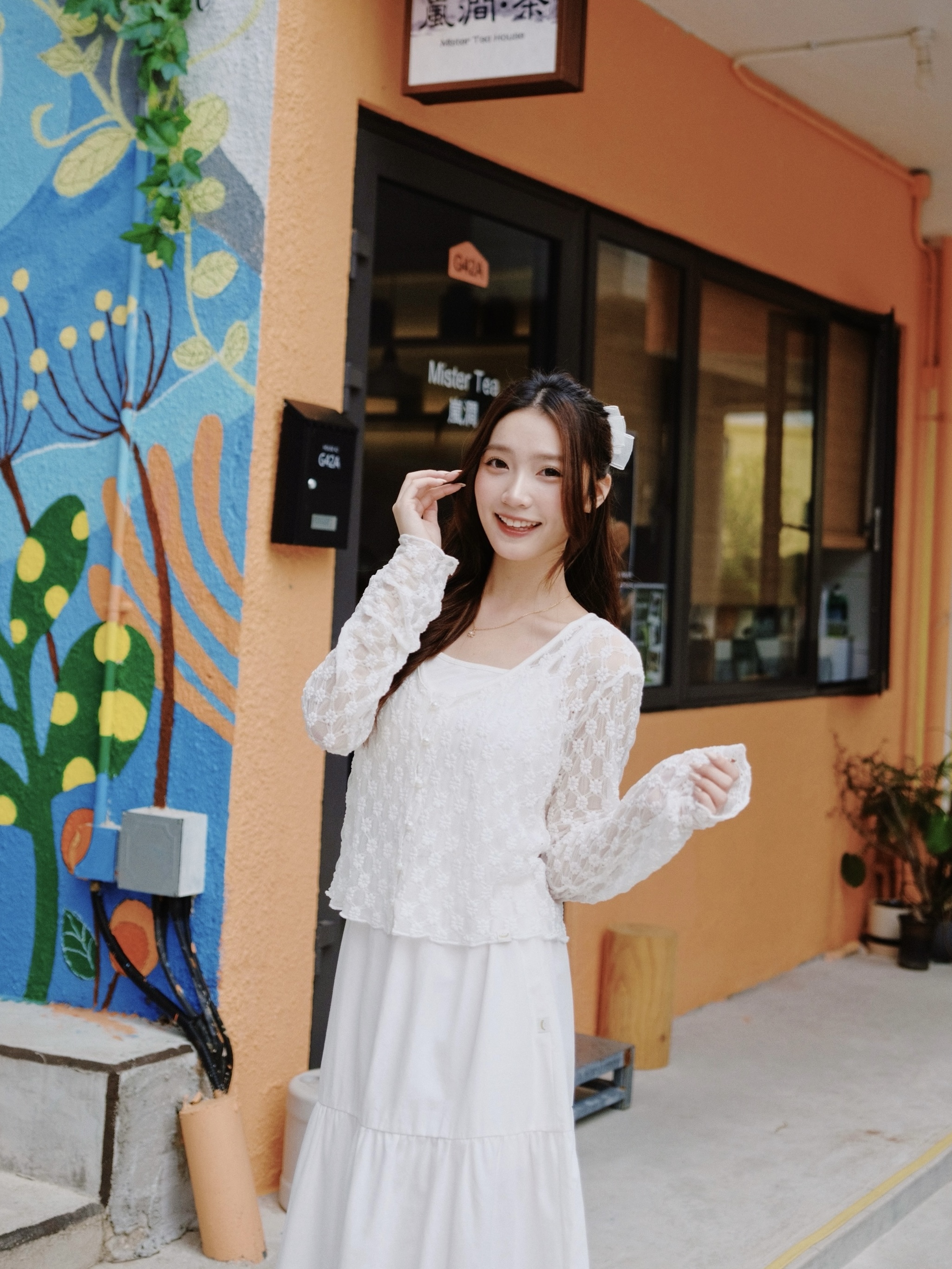 白色 / 小花透膚珍珠鈕兩件套 / Pearl Button Floral Lace Cardigan & Cami Set