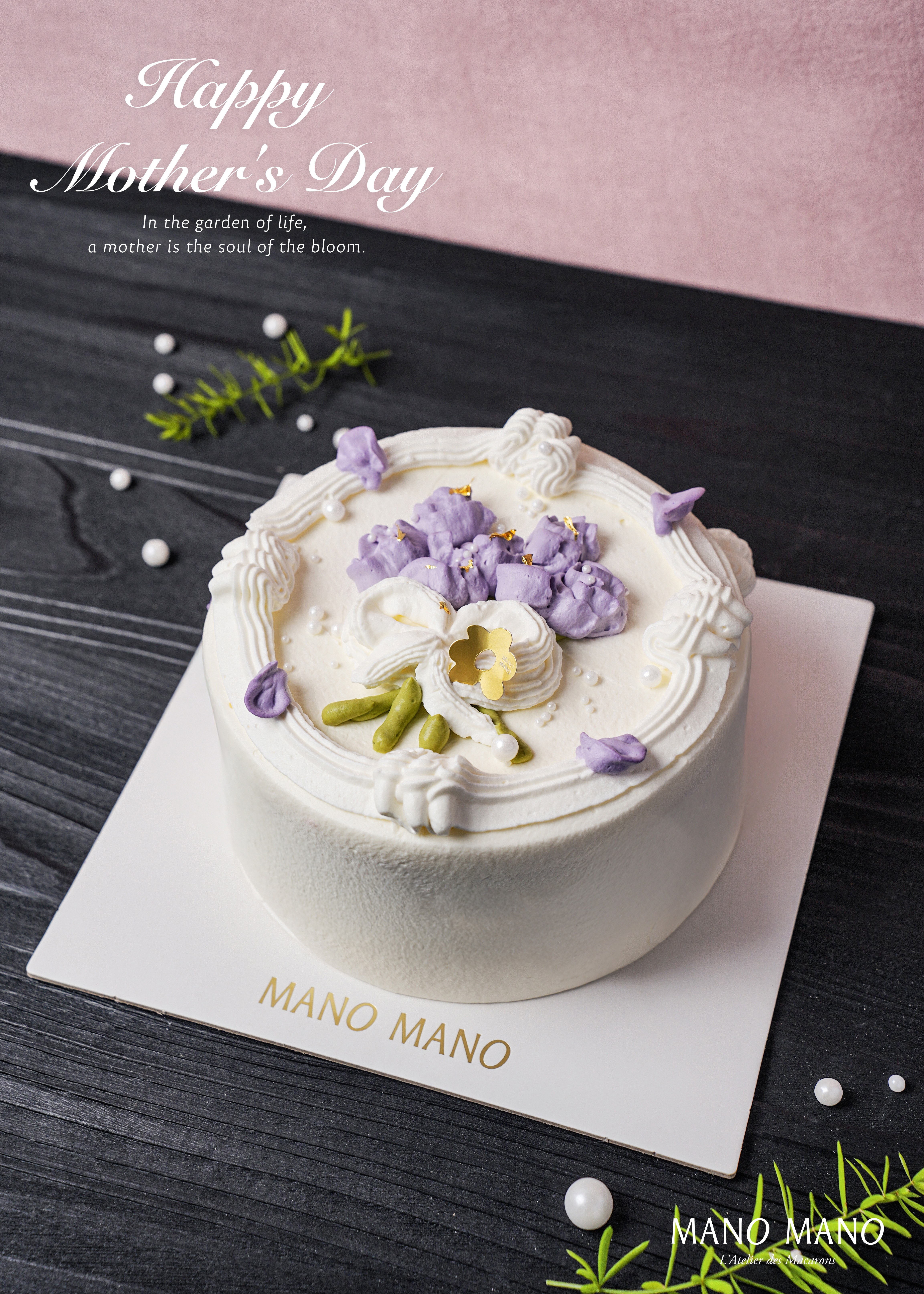 【預購商品】【可宅配蛋糕】母親節限定｜6吋 玫荔香頌 (DIY裝飾)