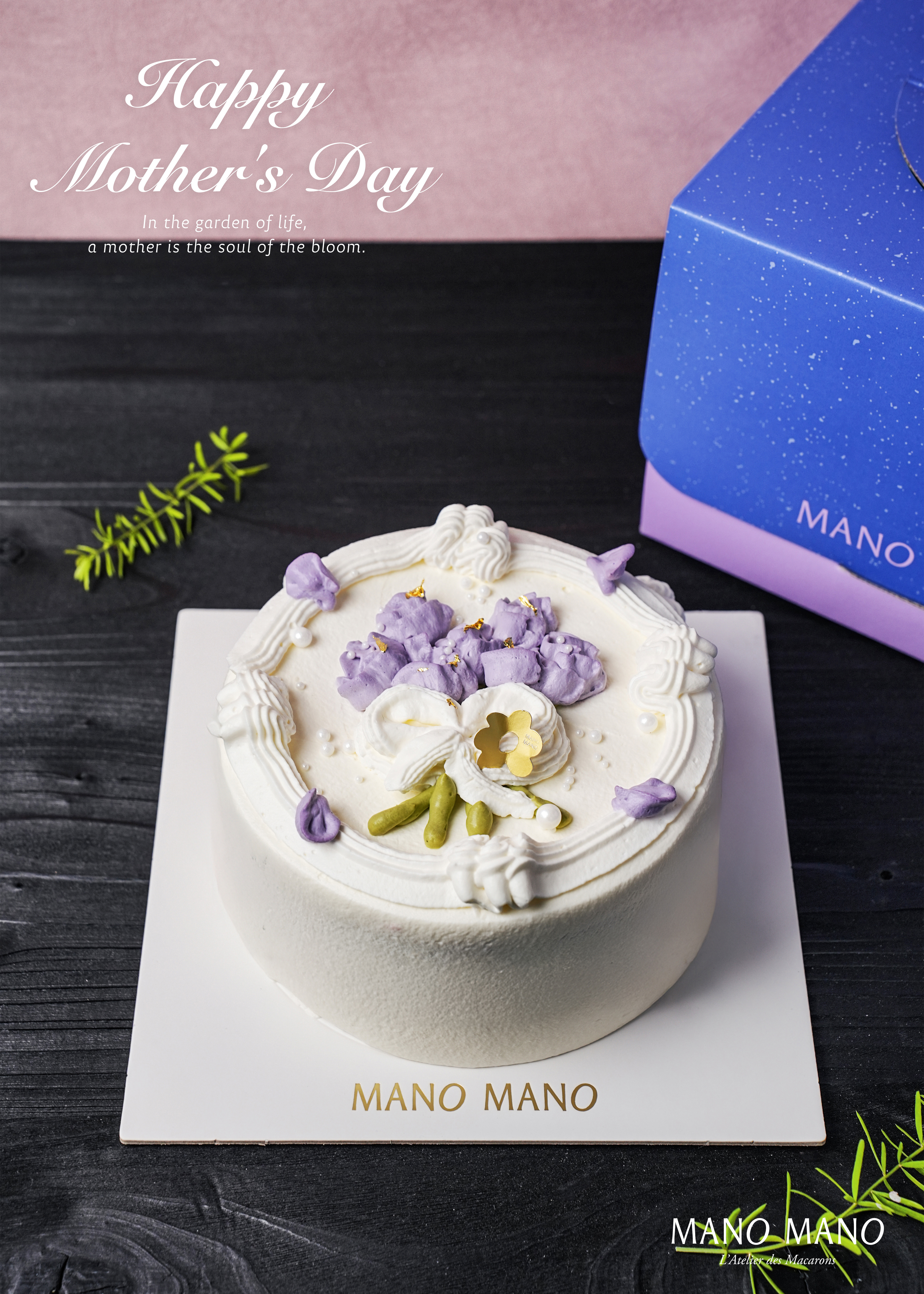 【預購商品】【可宅配蛋糕】母親節限定｜6吋 玫荔香頌 (DIY裝飾)