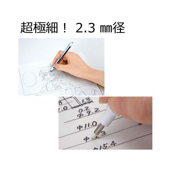 『Tombow』 筆形橡皮擦 Mono Zero 圓形銀色
