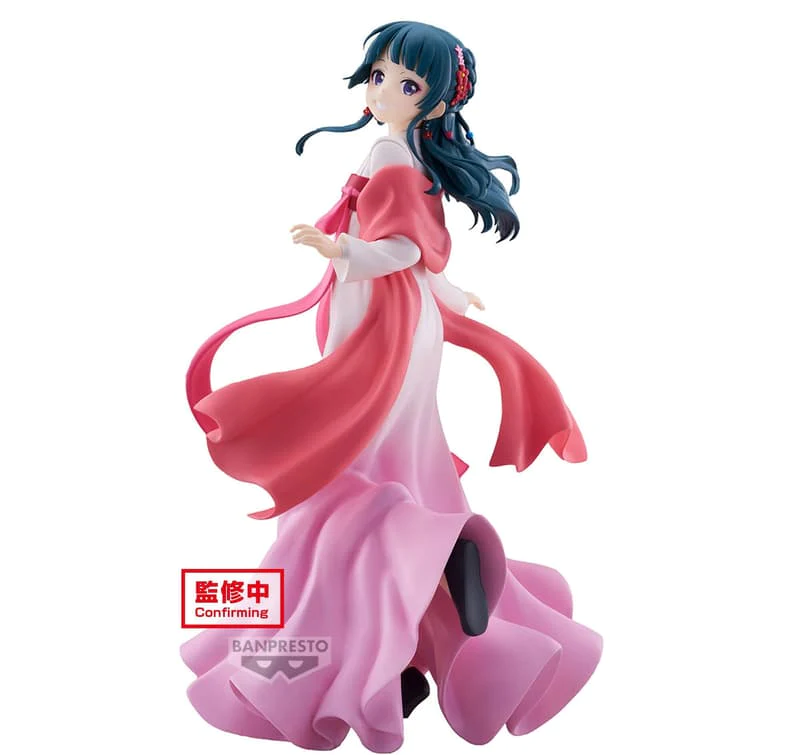 BANPRESTO 景品 藥師少女的獨語 貓貓 ~在街散步~