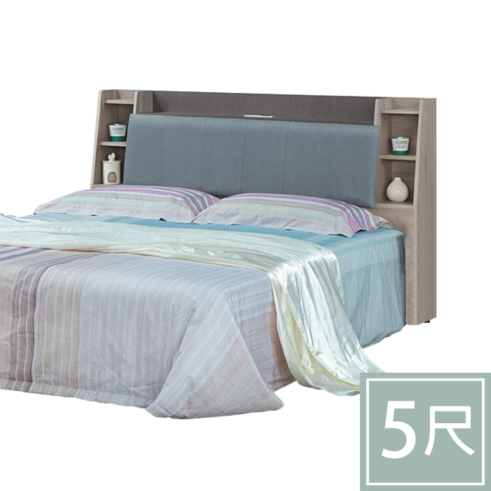 柏蒂家居-萊德5尺雙人床頭箱