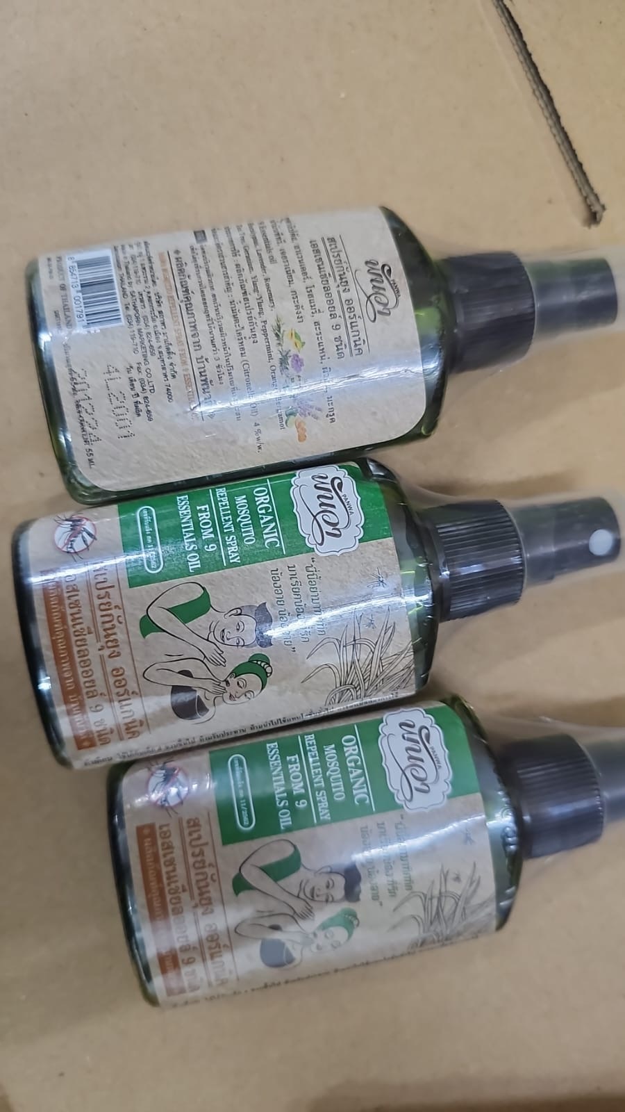 現貨 Panwa 有機驅蚊噴霧