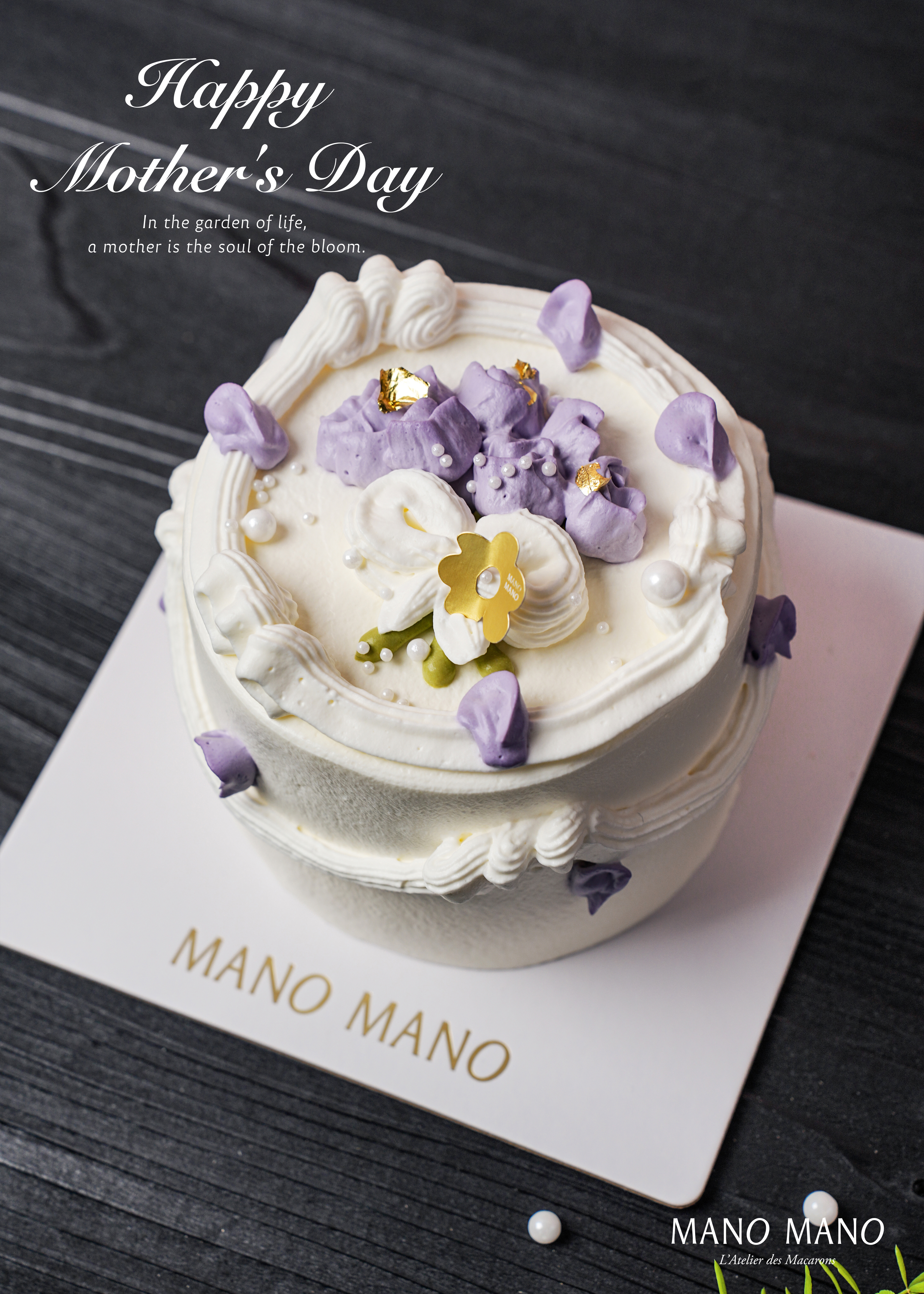 【預購商品】母親節限定｜4吋 玫荔香頌