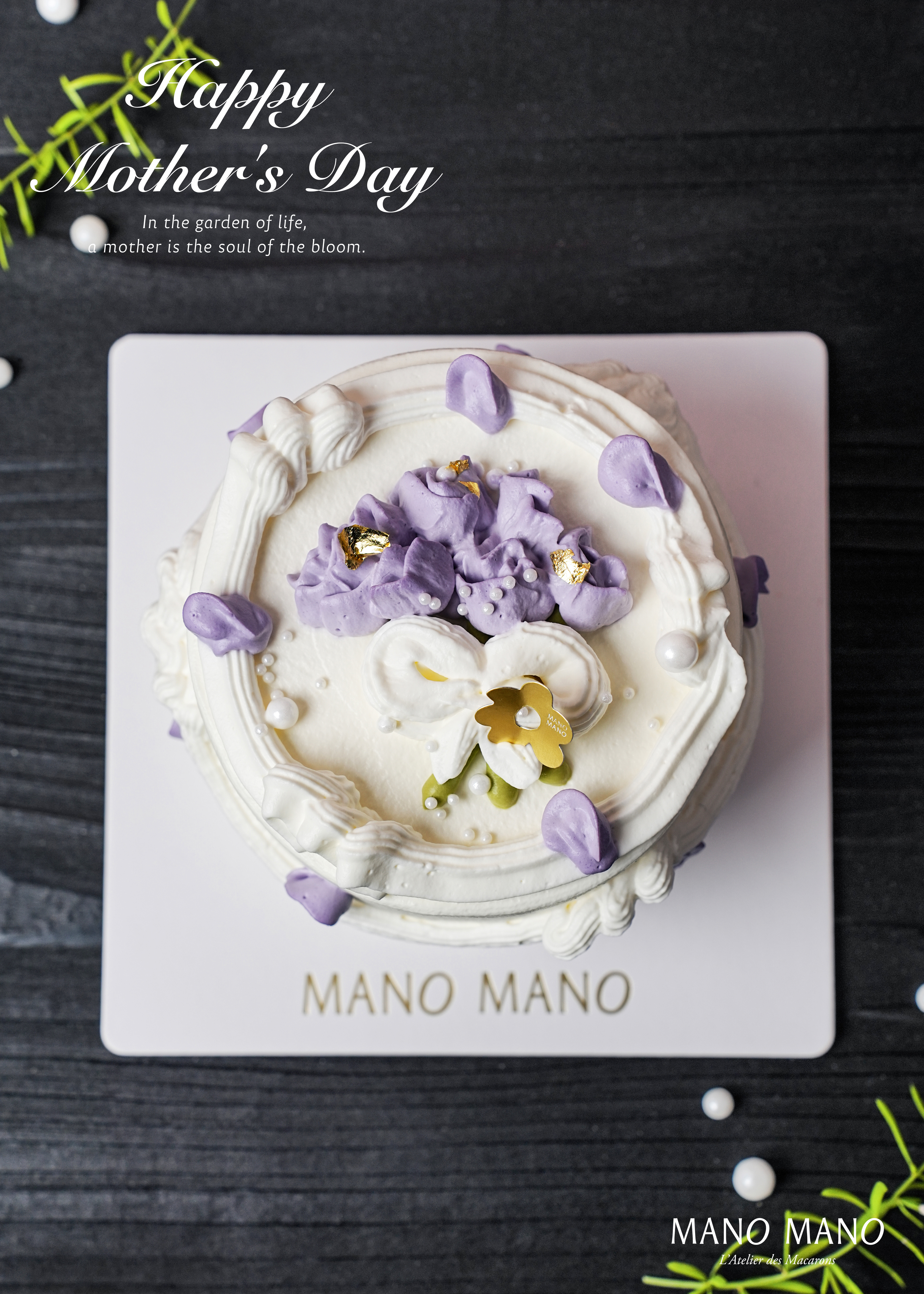 【預購商品】母親節限定｜4吋 玫荔香頌