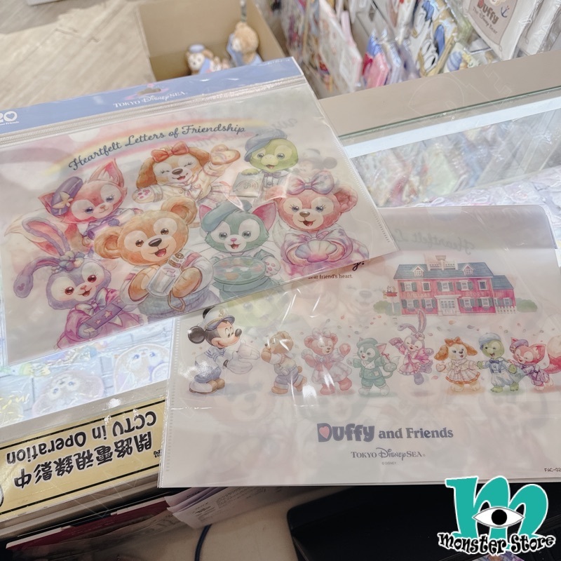 Duffy Shellimay Gelatoni Stellalou Cookieann Olumei Linabell單層A4 File (3入)