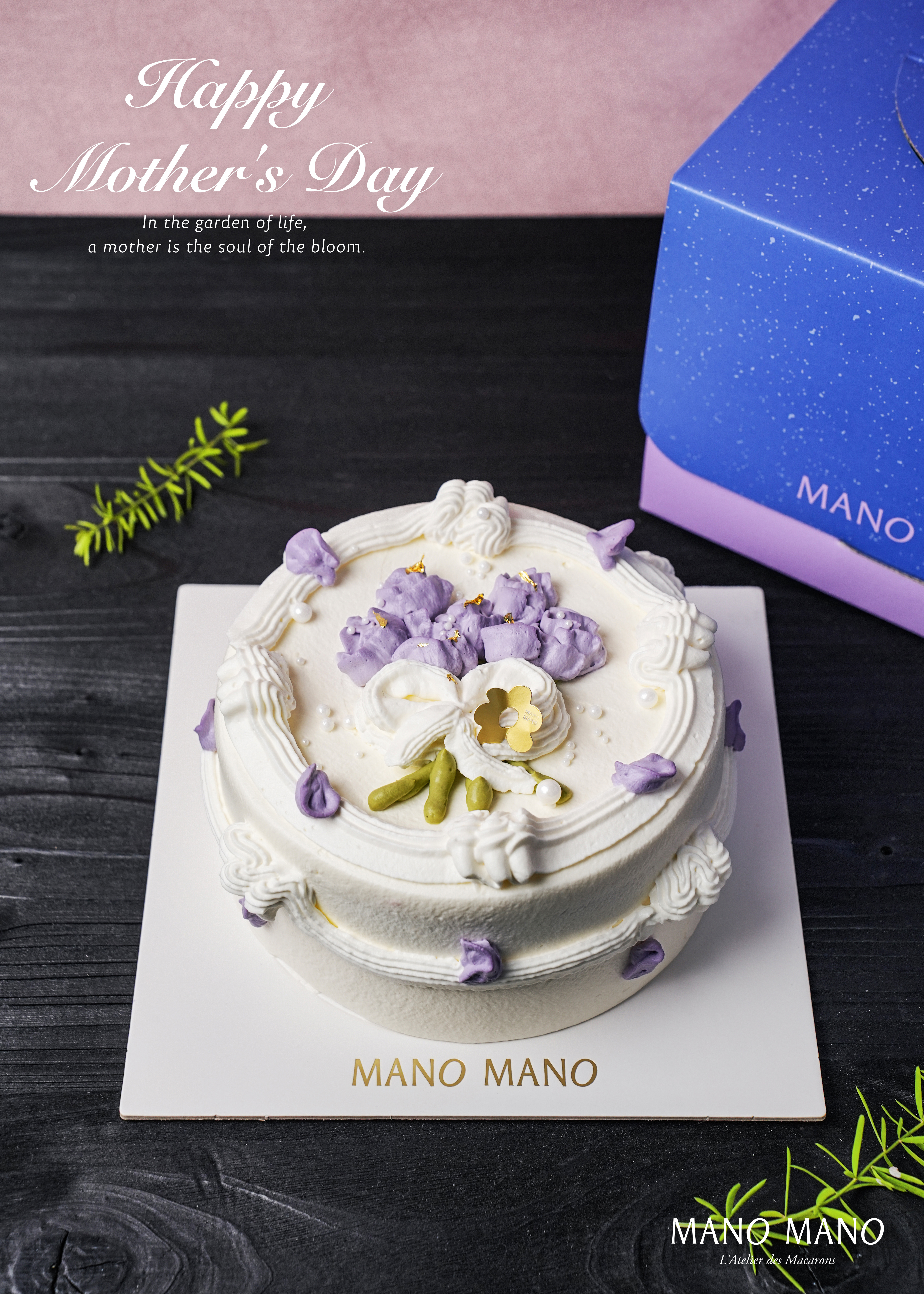 【預購商品】母親節限定｜6吋 玫荔香頌