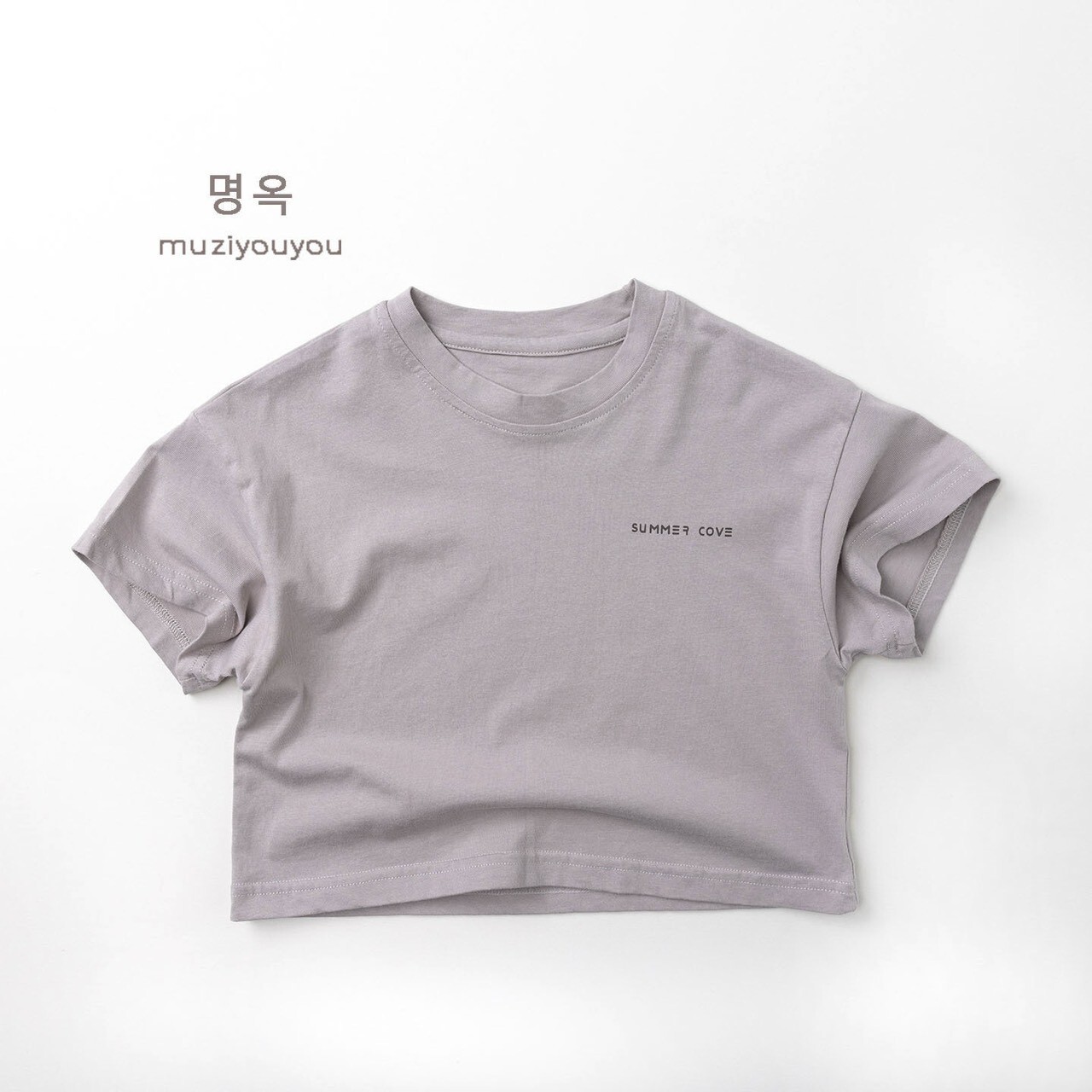 夏日微風椰樹風景圖TEEꕀꕀꕀ