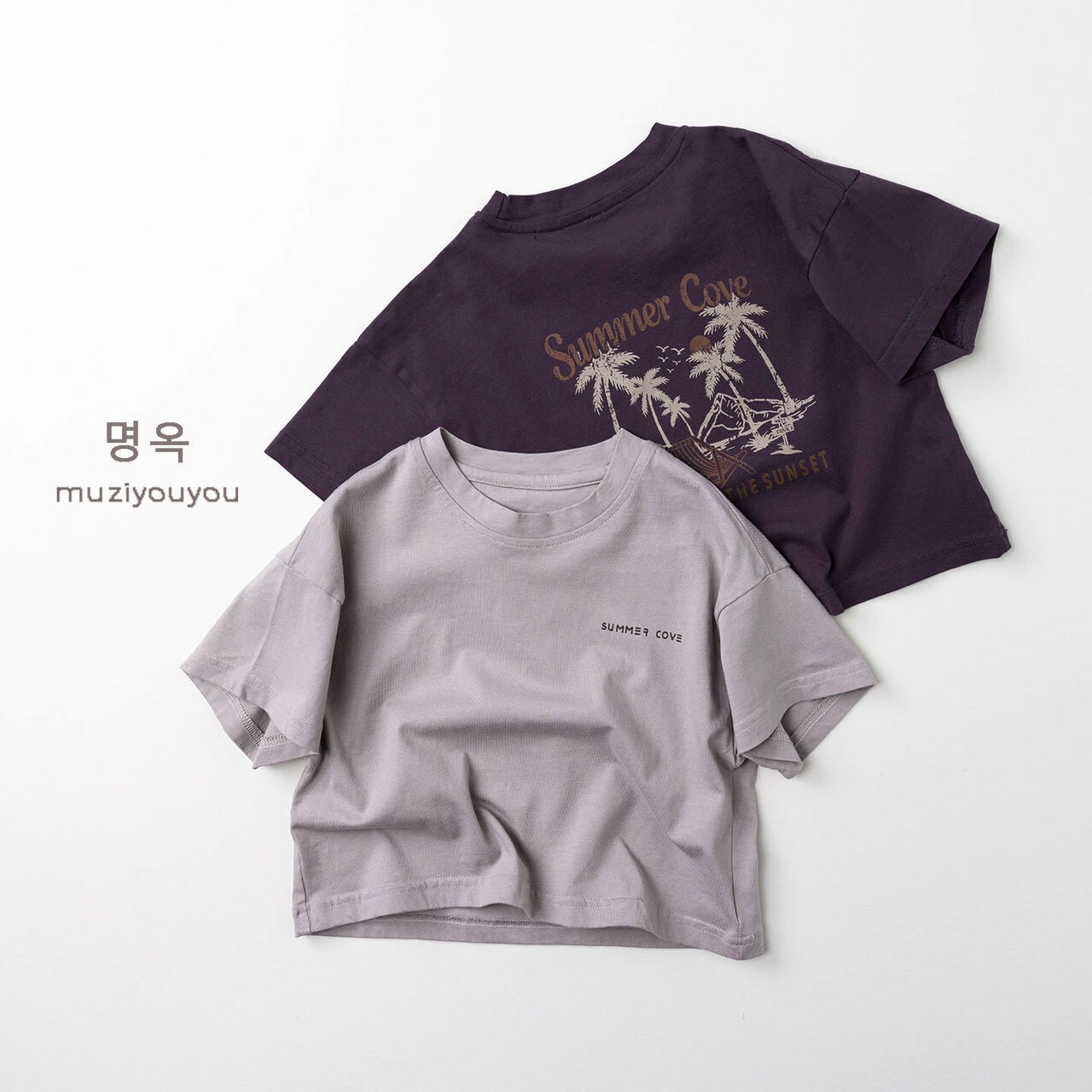 夏日微風椰樹風景圖TEEꕀꕀꕀ